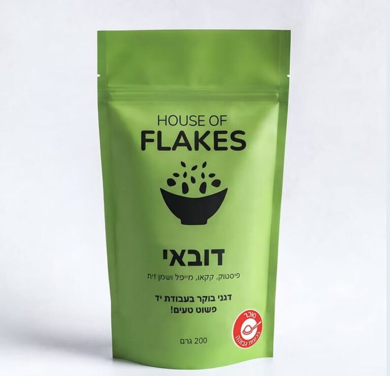אריזת דובאי ירוקה של House of Flakes עם דגני בוקר בטעם פיסטוק וקקאו